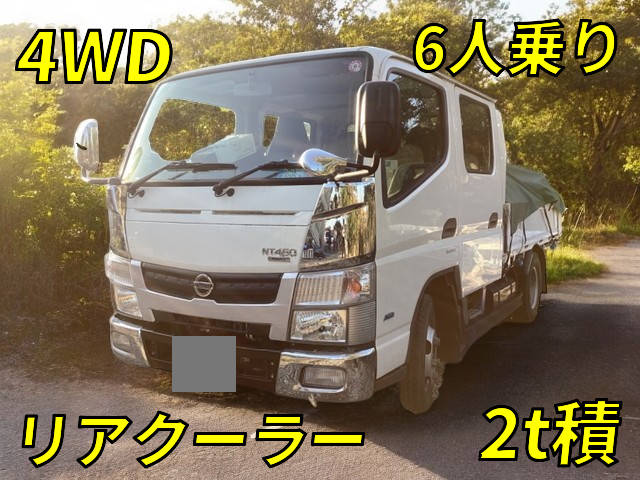 TPG-FGA2W：中古ダブルキャブ（Wキャブ）小型（2t・3t）アトラス 栃木・茨城・宮城納車対応！【中古トラックのトラック王国】