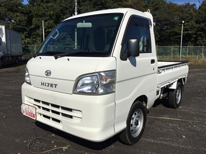 EBD-S211P：中古平ボディ小型（2t・3t）ハイゼット 栃木・福島・青森エリア販売実績！【中古トラックのトラック王国】