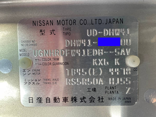 日産シビリアンマイクロバス[写真40]