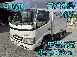 トヨタダイナ冷凍車（冷蔵車）2016年(平成28年)LDF-KDY271