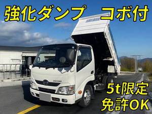 日野デュトロダンプ2015年(平成27年)TKG-XZC610T