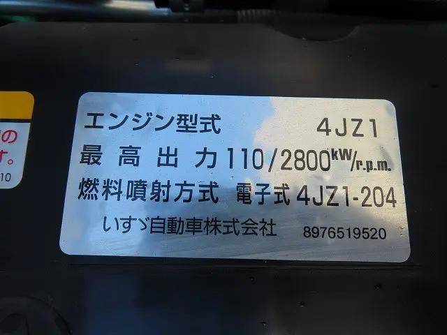 日産アトラス幌車小型（2t・3t）[写真31]