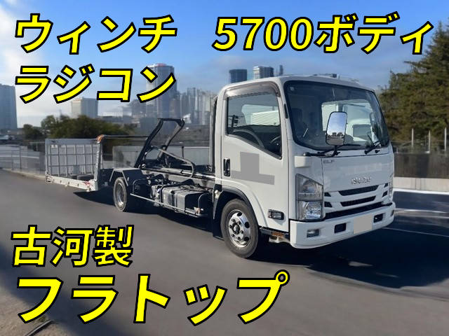 2RG-NPR88AN：中古セーフティローダー小型（2t・3t）エルフ 三重・山梨・静岡納車対応！【中古トラックのトラック王国】