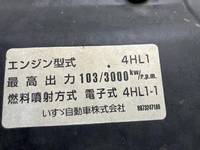 日産アトラス高所作業車小型（2t・3t）[写真15]