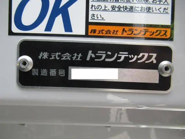 日野レンジャーアルミウイング中型（4t）[写真29]