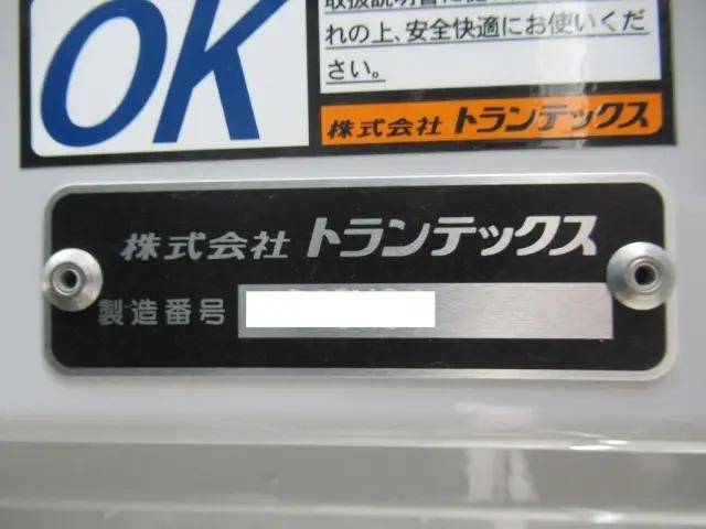 日野レンジャーアルミウイング中型（4t）[写真28]