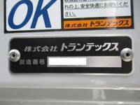 日野レンジャーアルミウイング中型（4t）[写真29]