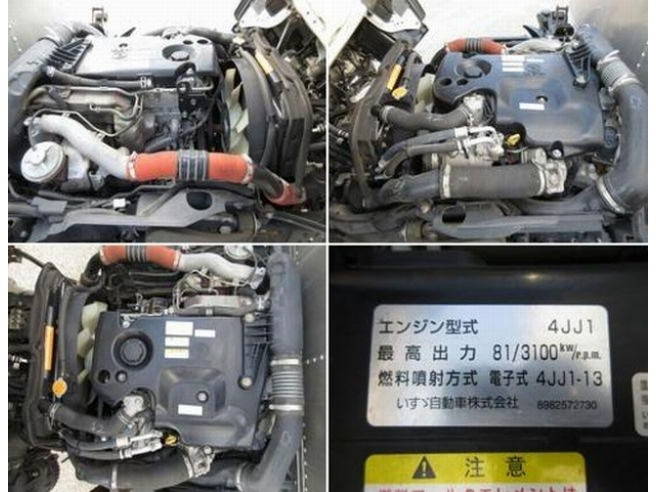 いすゞエルフアルミバン小型（2t・3t）[写真23]