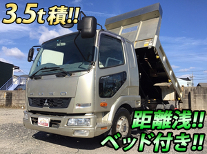 SKG-FK61F：中古ダンプ中型（4t）ファイター 東京・栃木・岩手エリア販売実績！【中古トラックのトラック王国】