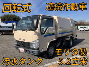 いすゞエルフパッカー車（塵芥車）2018年(平成30年)TPG-NKR85N