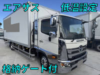 日野レンジャー冷凍車(冷蔵車)中型(4t)