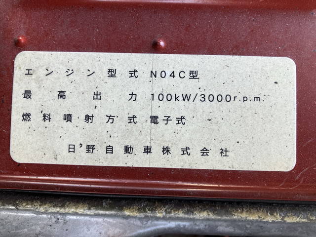 日野デュトロダブルキャブ（Wキャブ）小型（2t・3t）[写真21]