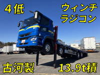 三菱ふそうスーパーグレートセルフローダー大型(10t)