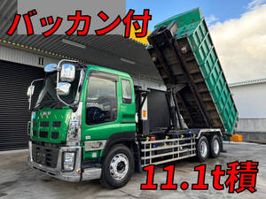 いすゞギガコンテナ専用車2011年(平成23年)LKG-CYZ77AM