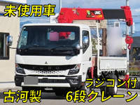 三菱ふそうキャンタークレーン6段小型(2t・3t)