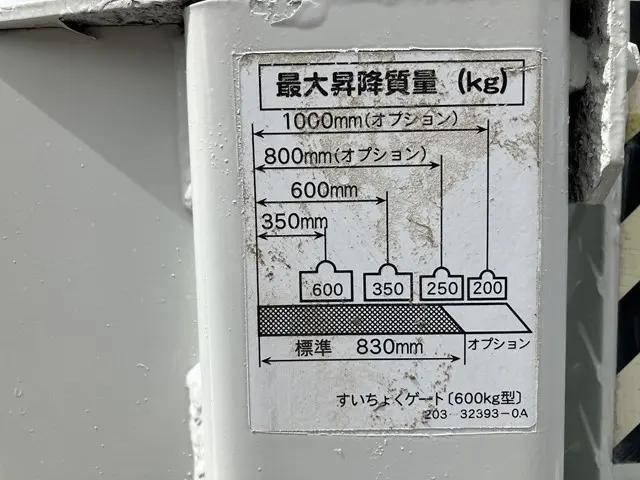 三菱ふそうキャンター平ボディ小型（2t・3t）[写真22]