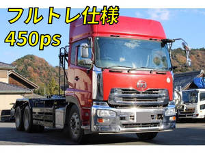 UDトラックスクオンコンテナ専用車2015年(平成27年)QKG-CW5YL改