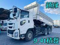 いすゞギガダンプ大型(10t)