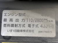 いすゞエルフダブルキャブ（Wキャブ）小型（2t・3t）[写真24]