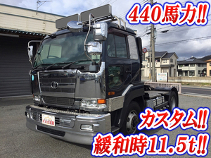 KL-CK482BAT：中古トレーラーヘッド（トラクターヘッド）大型（10t