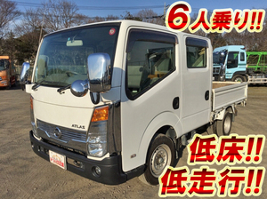 CBF-SQ2F24：中古ダブルキャブ（Wキャブ）小型（2t・3t）アトラス 東京・宮城・群馬エリア販売実績！【中古トラックのトラック王国】
