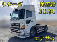 日野プロフィアトレーラーヘッド(トラクターヘッド)大型(10t)