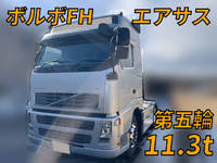 いすゞギガトレーラーヘッド(トラクターヘッド)大型(10t)