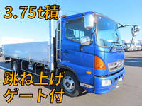 日野レンジャーアルミブロック中型(4t)