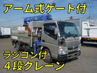 三菱ふそうキャンタークレーン4段小型(2t・3t)