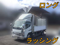 三菱ふそうキャンターパネルウイング小型(2t・3t)
