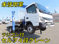 三菱ふそうキャンターセルフクレーン4段小型(2t・3t)