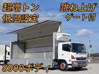 日野レンジャー冷蔵冷凍ウイング増トン(6t・8t)