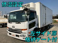 UDトラックスコンドル冷凍車(冷蔵車)中型(4t)