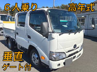 日野デュトロダブルキャブ(Wキャブ)小型(2t・3t)