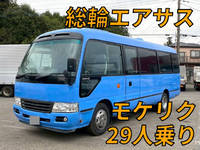 日野リエッセマイクロバス