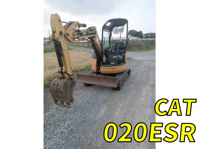 CATミニユンボ(ミニバックホー)020ESR