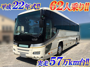 PKG-RU1ESAA：中古観光バス大型（10t）セレガ 栃木・北海道・埼玉エリア販売実績！【中古バスのトラック王国】