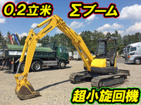 B6-3：中古ミニユンボ（ミニバックホー）ヤンマー 栃木・茨城・北海道エリア販売実績！【中古重機のトラック王国】