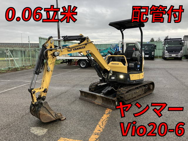 ヤンマーミニユンボ(ミニバックホー)VIO20-6