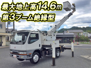 三菱 キャンター☆8m 高所作業車☆バケットFRP 4WD ほしく