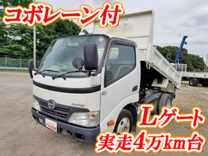 BKG-XZU324T：中古ダンプ小型（2t・3t）デュトロ 東京・福島・茨城エリア販売実績！【中古トラックのトラック王国】