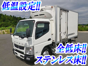 SKG-FEA50：中古冷凍車（冷蔵車）小型（2t・3t）キャンター 栃木・群馬・宮城エリア販売実績！【中古トラックのトラック王国】