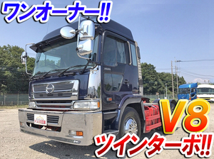 KL-SH1FDGG：中古トレーラーヘッド（トラクターヘッド）大型（10t）プロフィア 栃木・北海道・秋田エリア販売実績！【中古トラックのトラック王国】