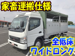 PA-FE82DEV：中古家畜運搬車小型（2t・3t）キャンター 栃木・岩手・東京エリア販売実績！【中古トラックのトラック王国】