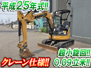 030SR：中古ミニユンボ（ミニバックホー）CAT 栃木・秋田・東京エリア販売実績！【中古重機のトラック王国】