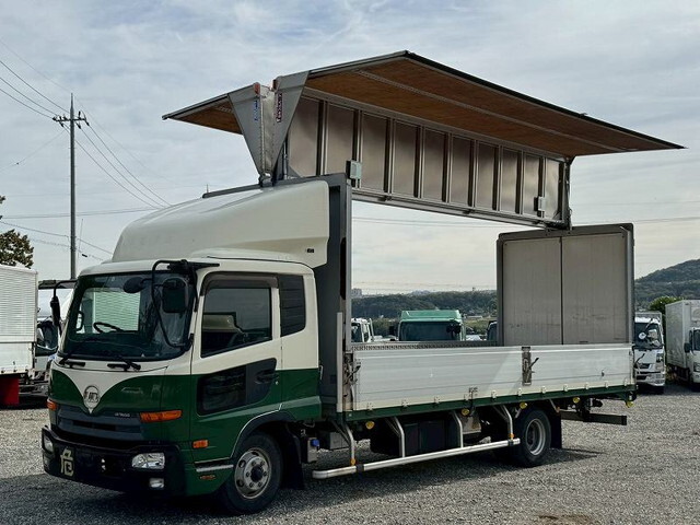 中古コンドルアルミウイング