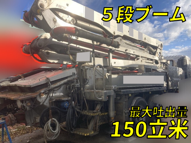 中古プロフィアコンクリートポンプ車