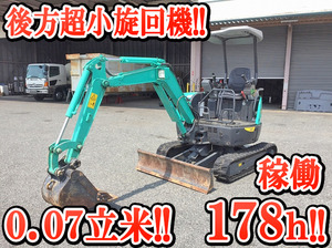 20VX3：中古ミニユンボ（ミニバックホー）IHI 兵庫・奈良・京都エリア販売実績！【中古重機のトラック王国】