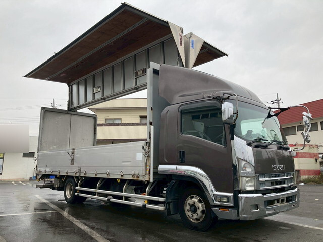 中古フォワードアルミウイング