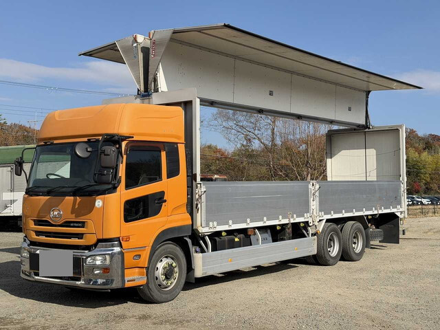 中古クオンアルミウイング